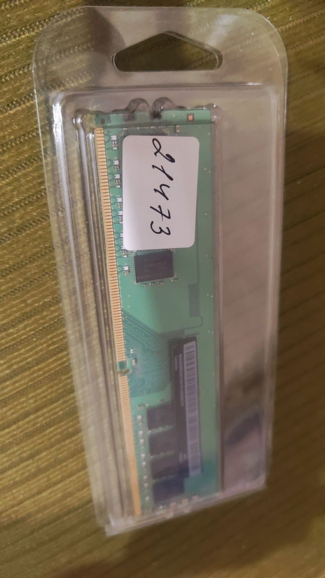 ОЗУ 8 гигобайт DDR4