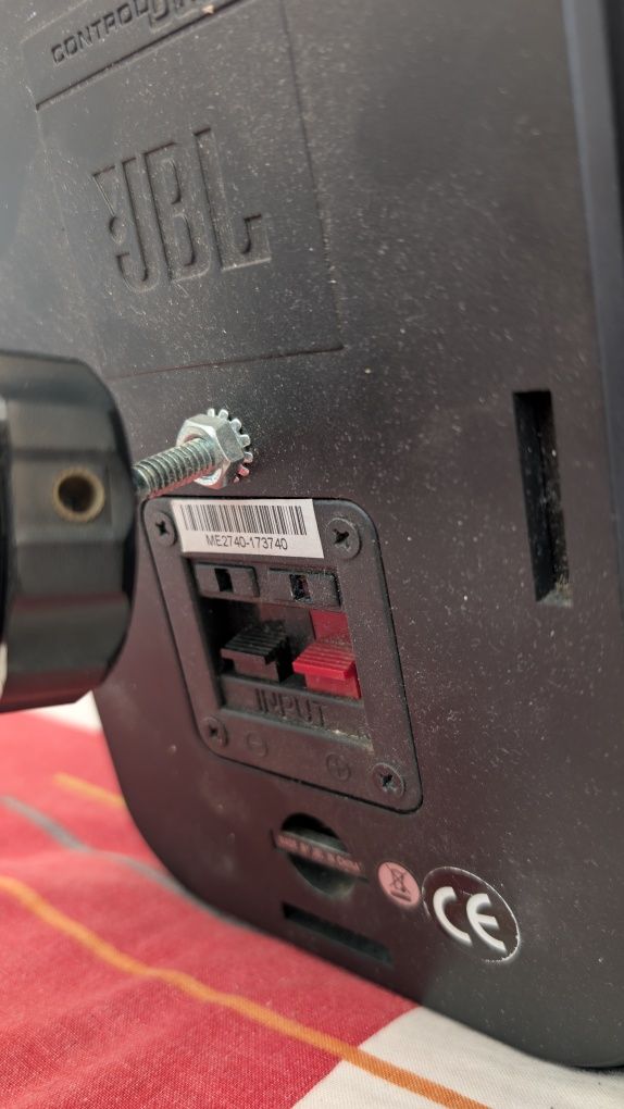 Тонколони JBL Control