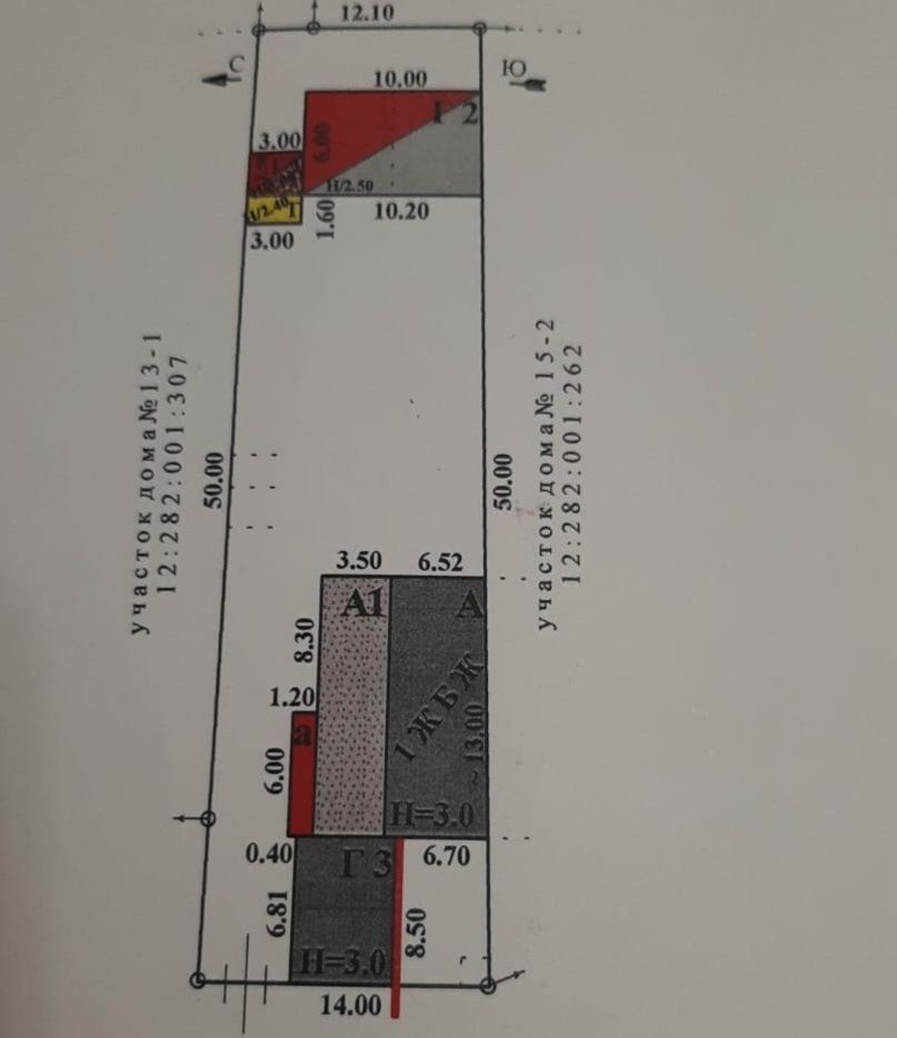 продам 1/2 частного дома
