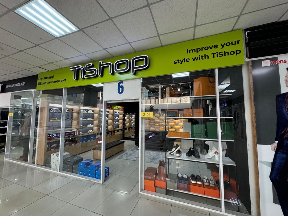 Продаётся готовый магазин кроссовок | Готовый бизнес с прибылью