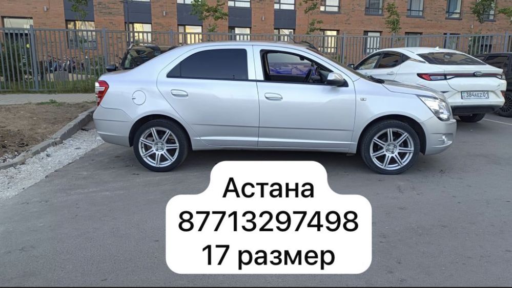 Продам диски 17 размер  4/100 Лада Веста Равон Шевроле Некся Кобалт