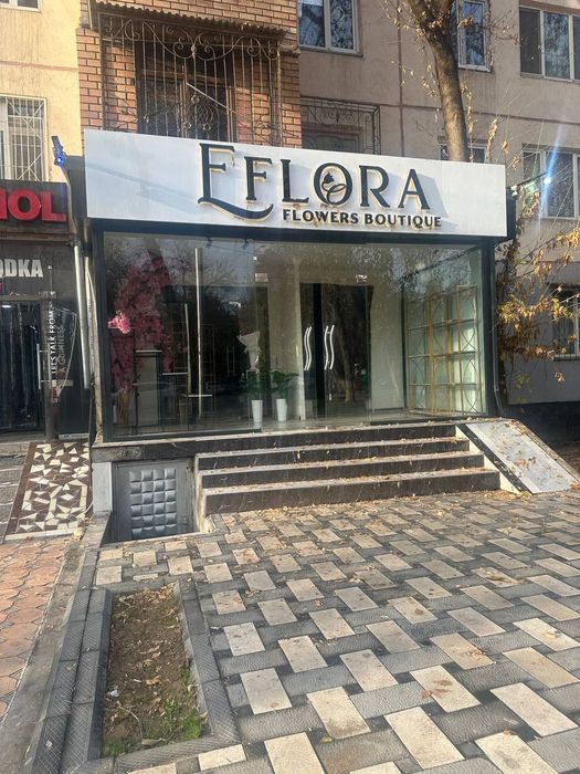 Офис /Торговое помещение сдаётся в аренду — моё собственное.