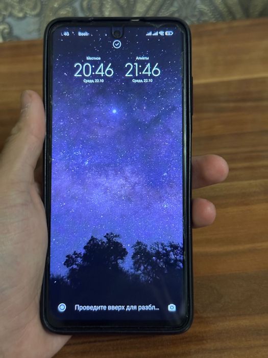 Смартфон Poco x3