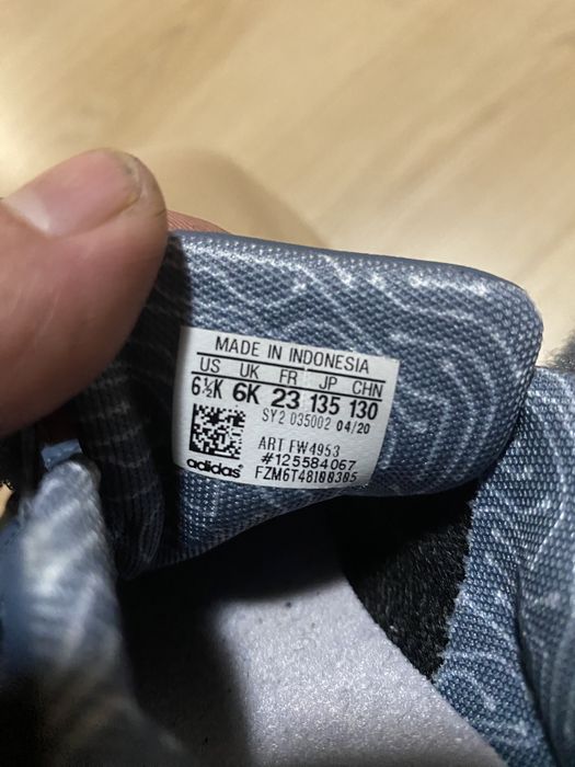 Детски маратонки Адидас