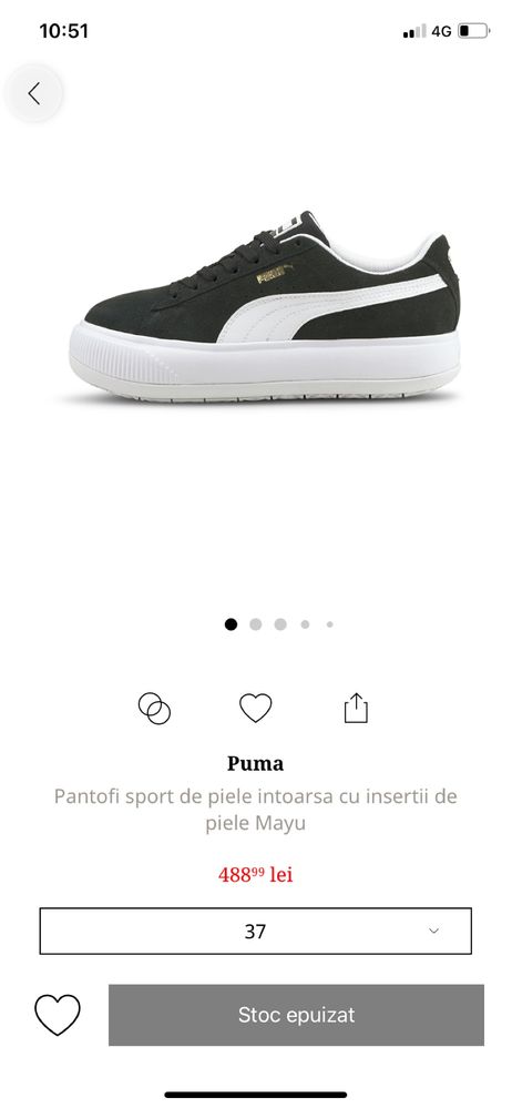 Pantofi sport de piele intoarsa Puma cu insertii de piele Mayu