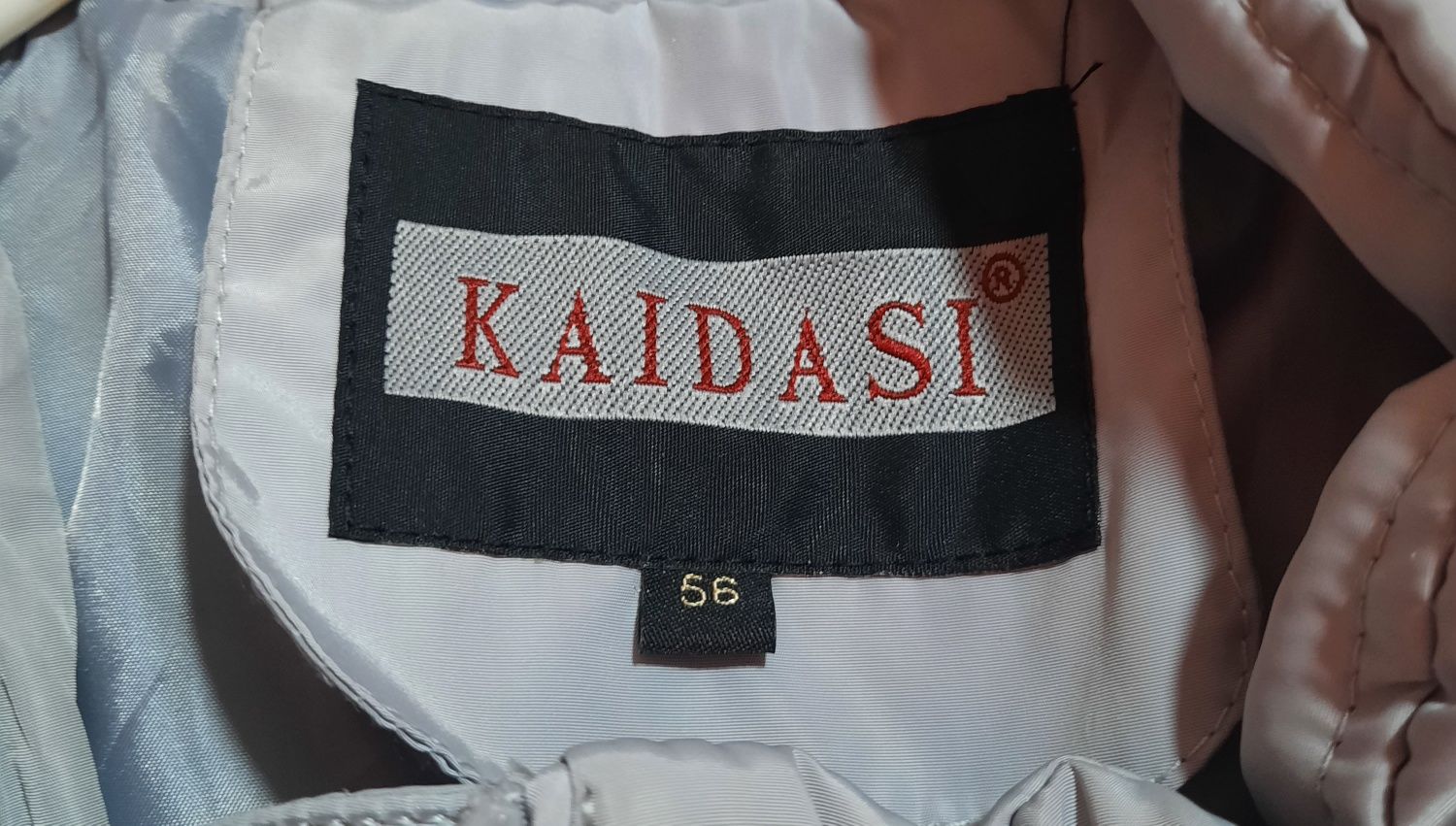 Пролетно/есенно дамско яке размер 56 /3XL/
