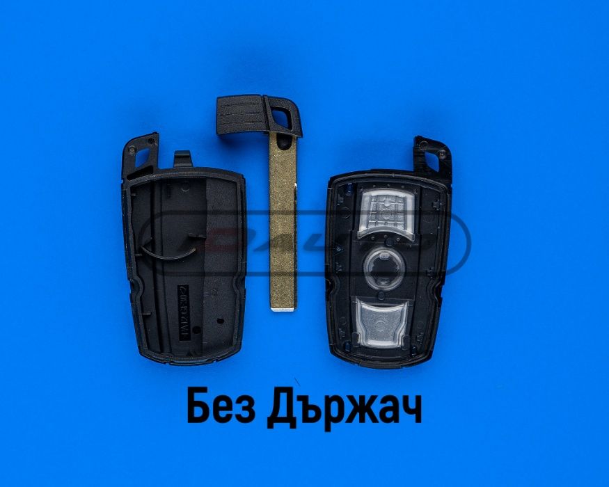 Кутийка ключ с перо Бмв / Bmw / e60 / e61 / e90 / e91 / e65 / X3 X5