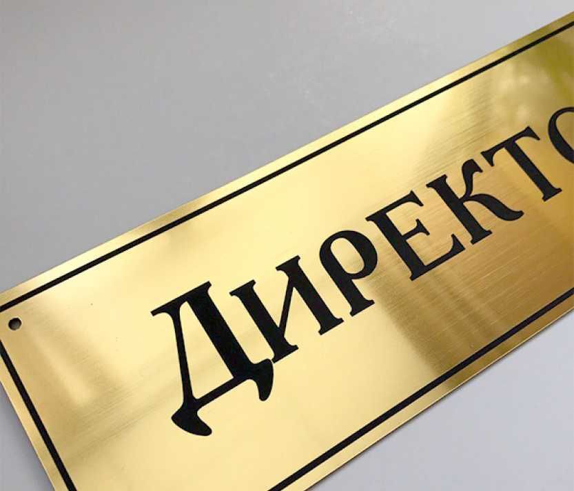 3D печать, моделирование, лазерная гравировка