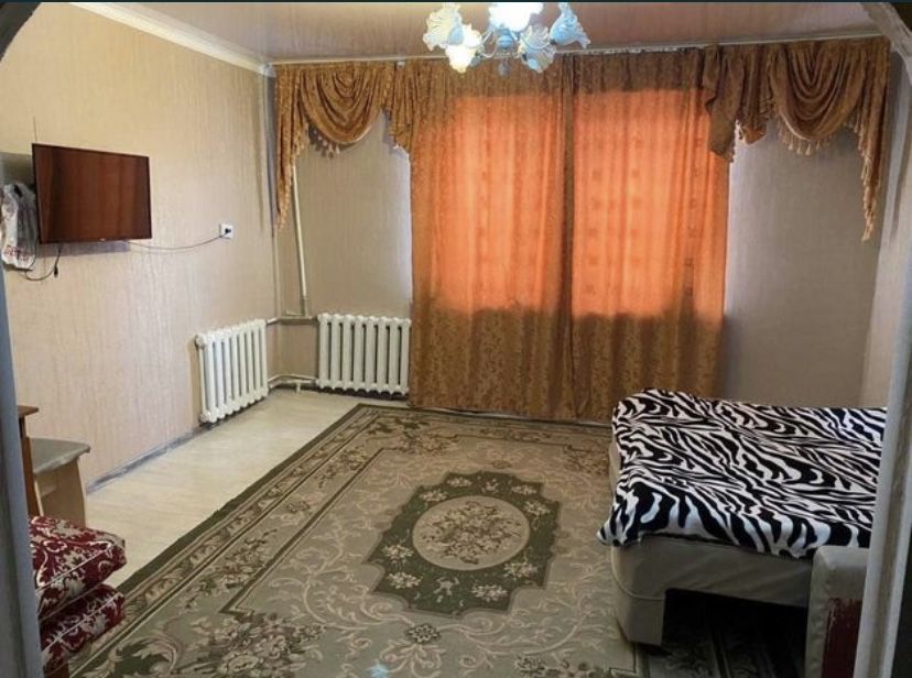 Вайфай Кондер есть маг орал казииту юбиляр