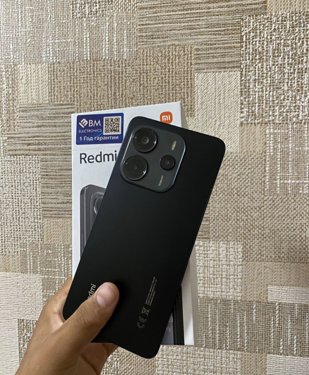 Redmi Note 14 6/128