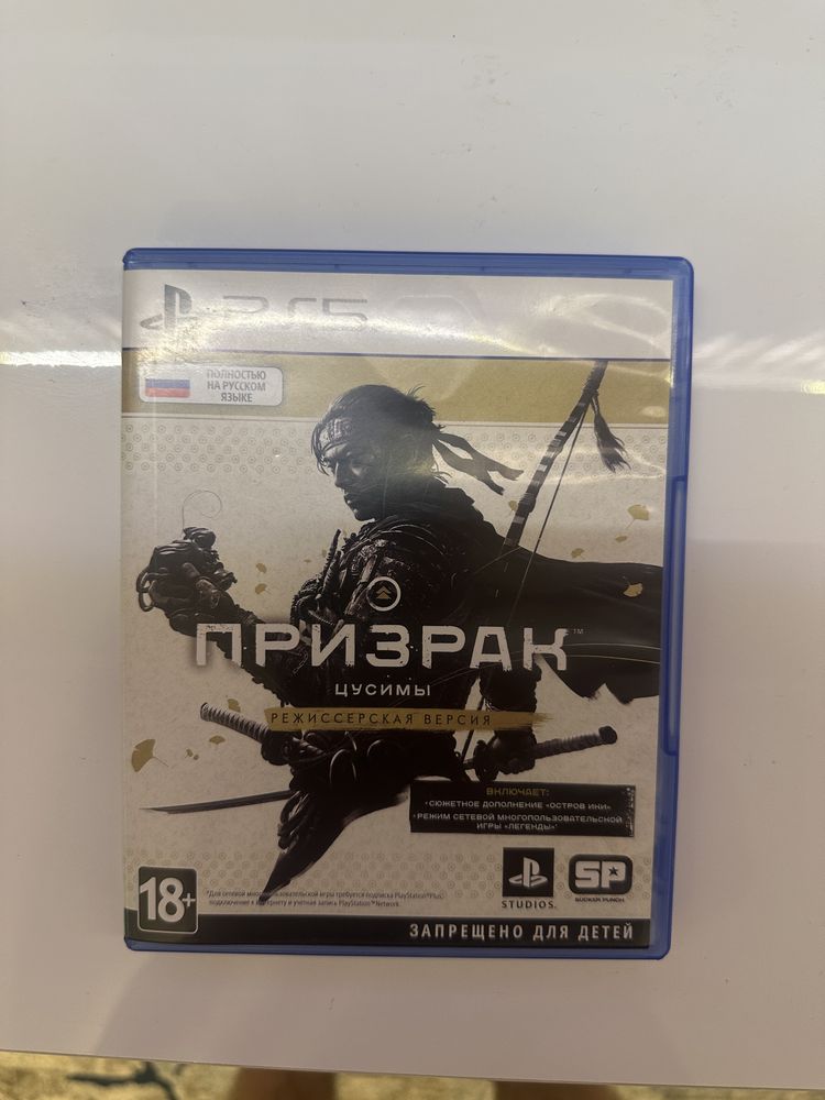 Призрак цусимы ps5
