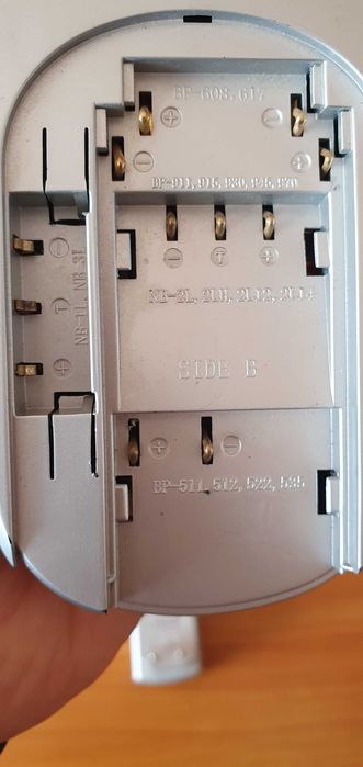 Зарядно за батерии BRAUN