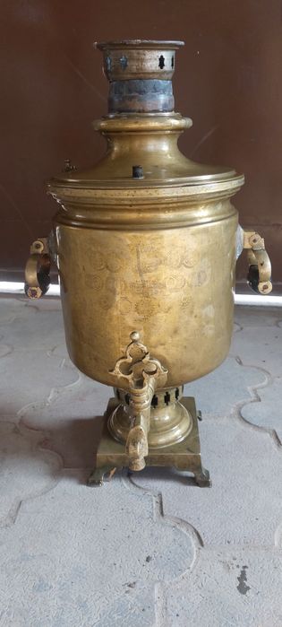 Продаётся самовар латунный