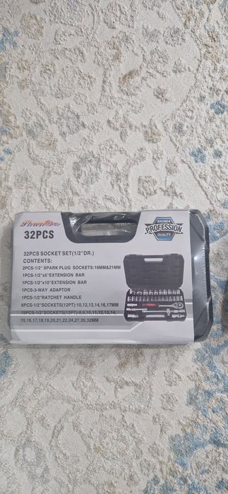 Набор килттер сатылады