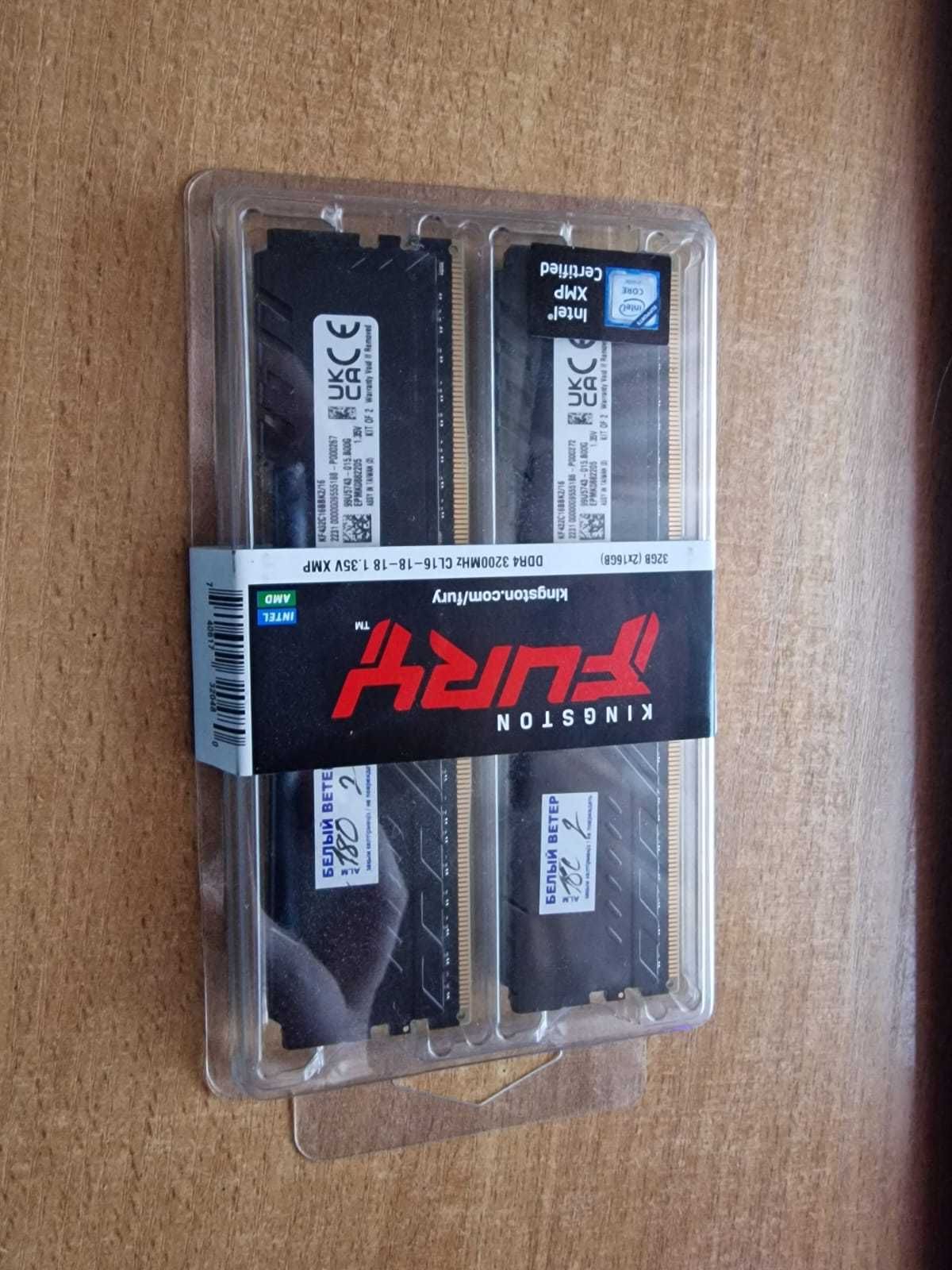 kingston fury beast ddr4 16gb(2x8)