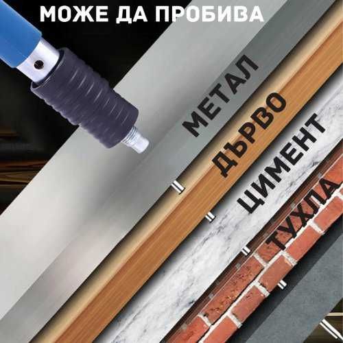 Ръчен пистолет за пирони със заряд NailGun,100 патрона бетон, метал, д