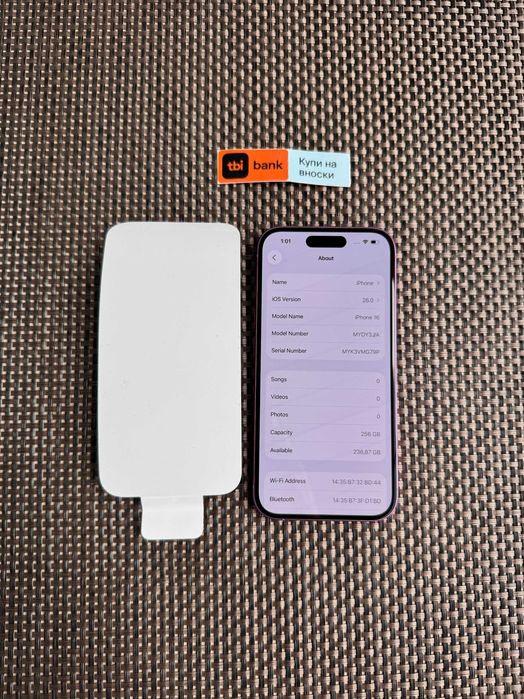 256Gb! iPhone 16 Лизинг от 57лв/м pink КАТО НОВ розов ГАРАНЦИЯ!