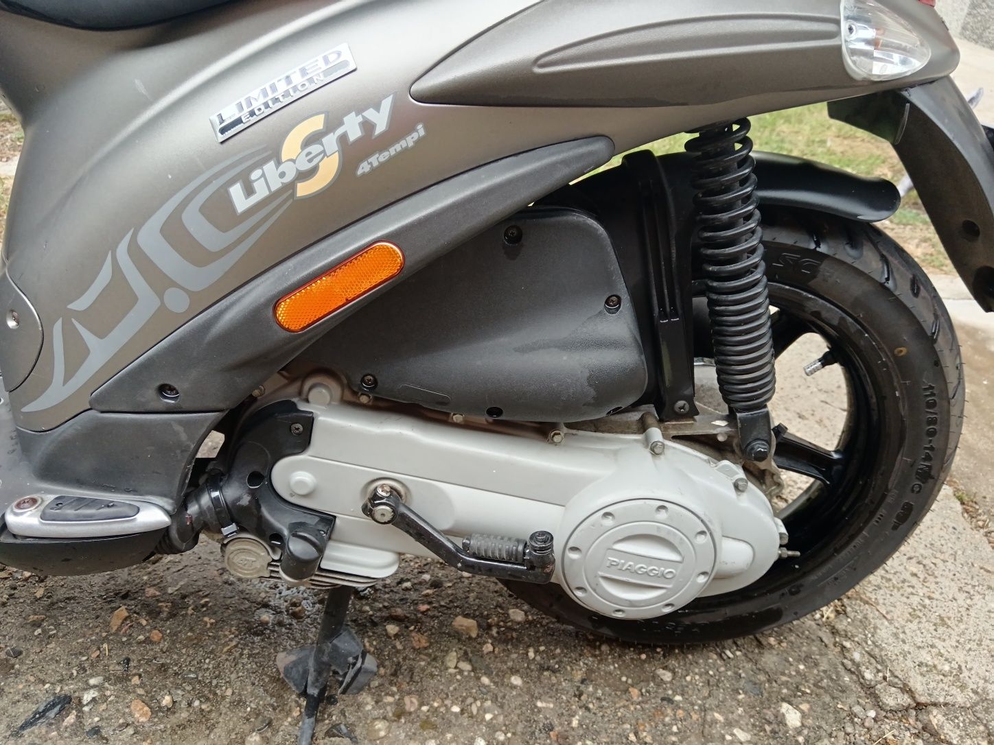Продавам скутер Piagio liberty s 50cc 4t