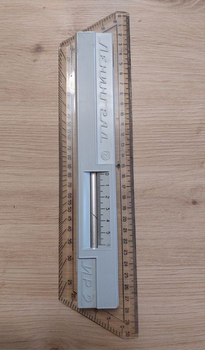 Руска линия за чертане, ЛЕНИНГРАД