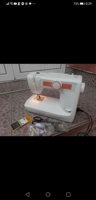 Шевна Машина Priveleg