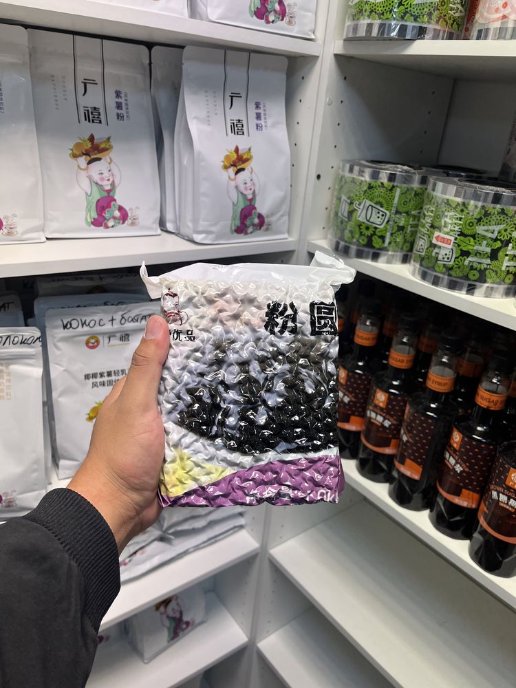 Тапиоки для бабл ти Bubble tea