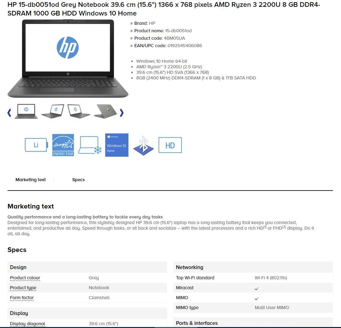 Латоп HP (AMD DC Ryzen 3, 15.6HD Display, 500GB SSD, 8GB RAM) като нов
