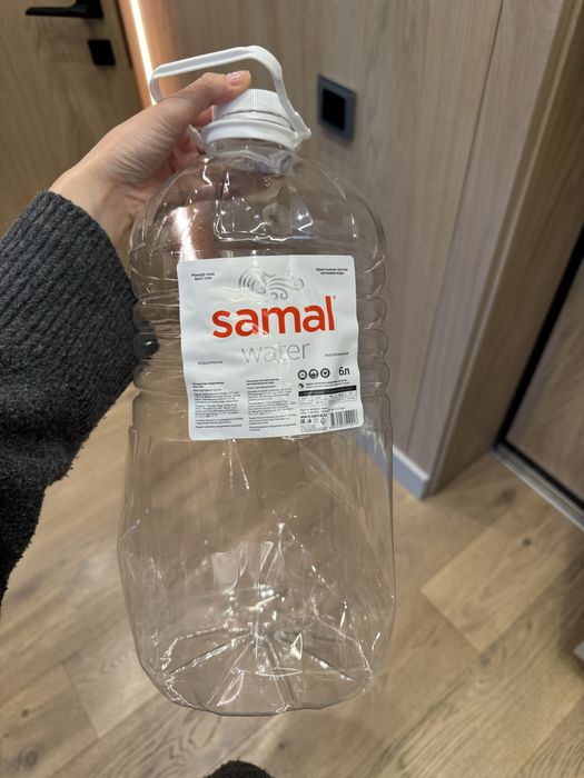 Пустые чистые баклажки бесплатно 20шт