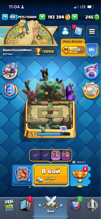 Продается аккаунт в Clash Royal