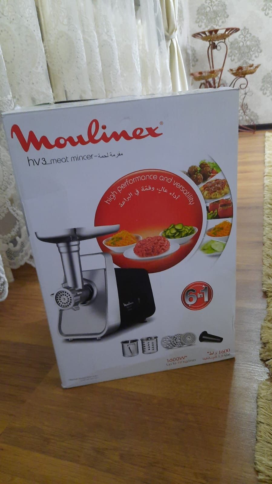 Срочно продам мясорубка