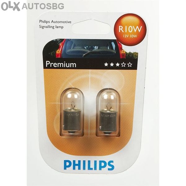 Промоция ! Авто лампи Philips от 2.30лв. до 12.90лв.