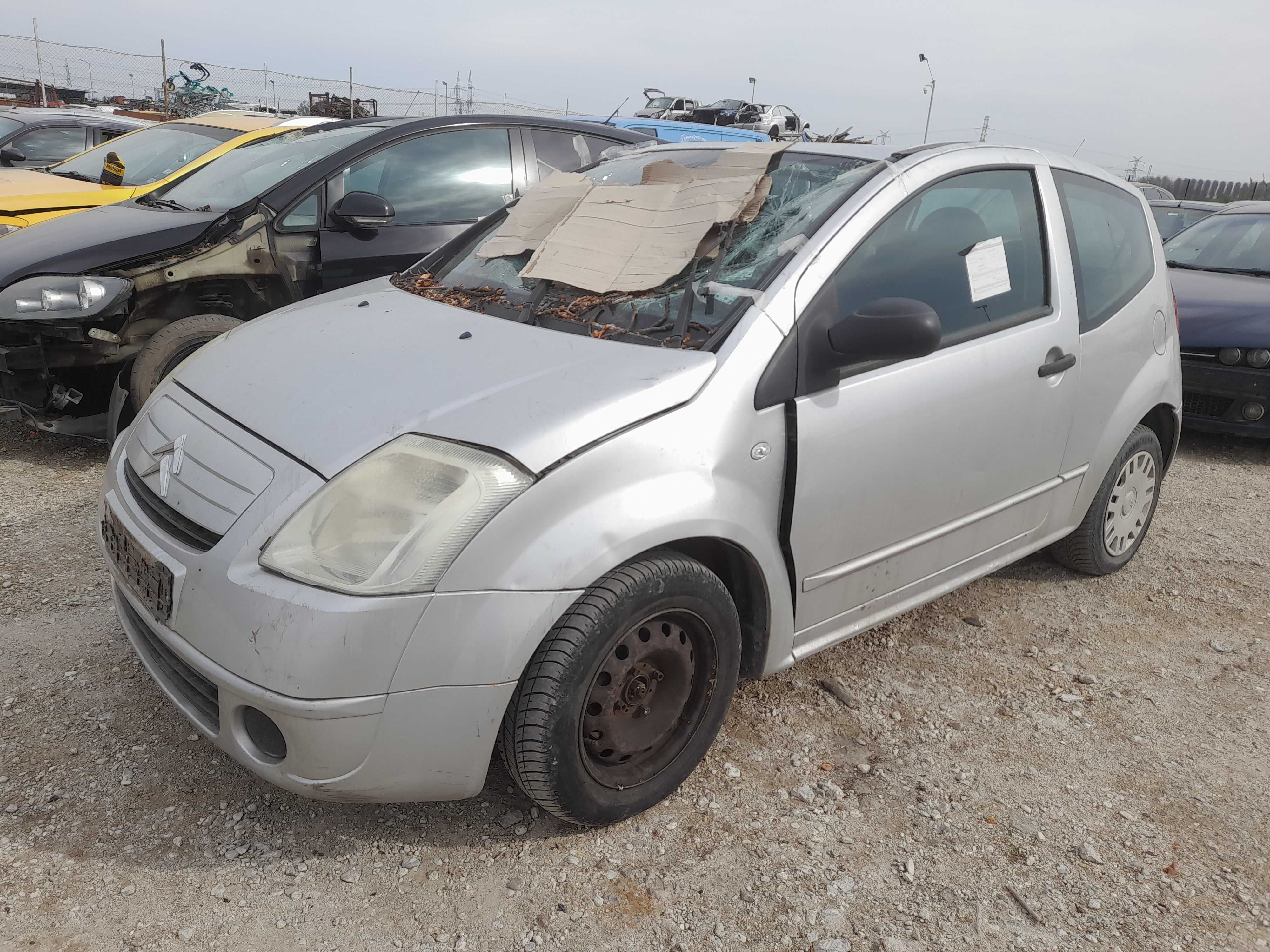 На части!  Citroen C2 1.6i 16V