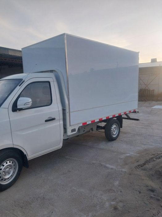 Йук фургон, Изометрик фургон, Рефрижератор урнатиш хизмати