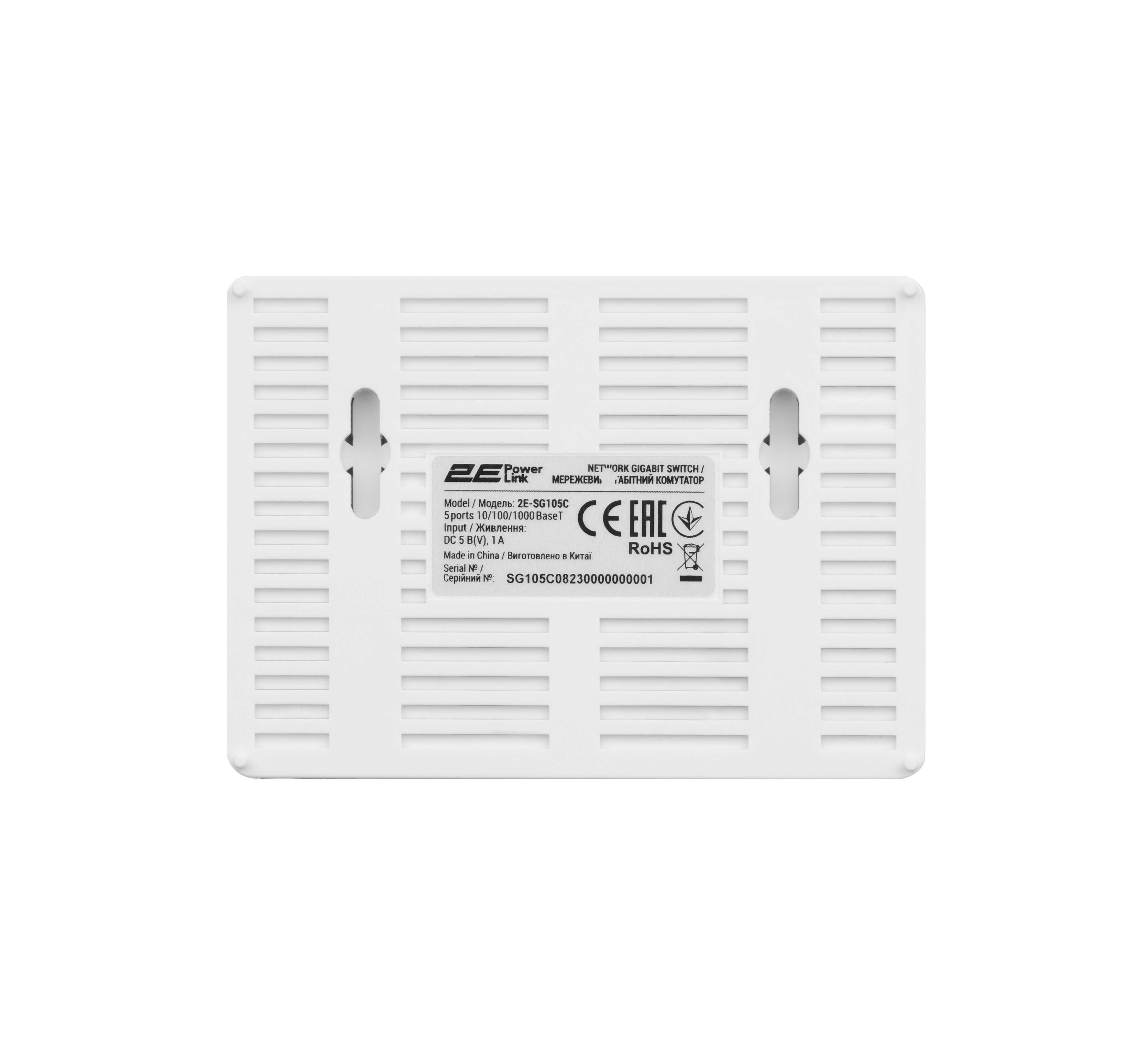 } Акция Коммутатор 2E PowerLink SG105C 5xGE, Гигабитный, неуправляемый