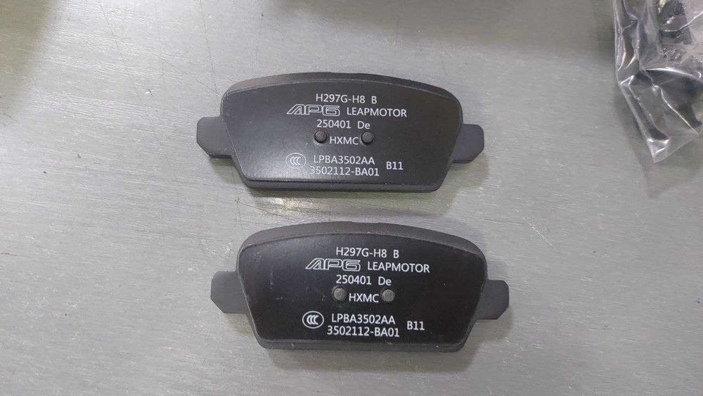 Тормозные колодки для иномарок