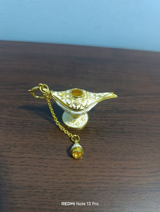 Лампата на Аладин