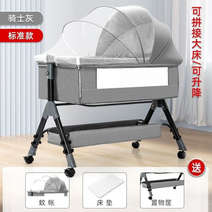 Bolalar belanchak. Elektronniy