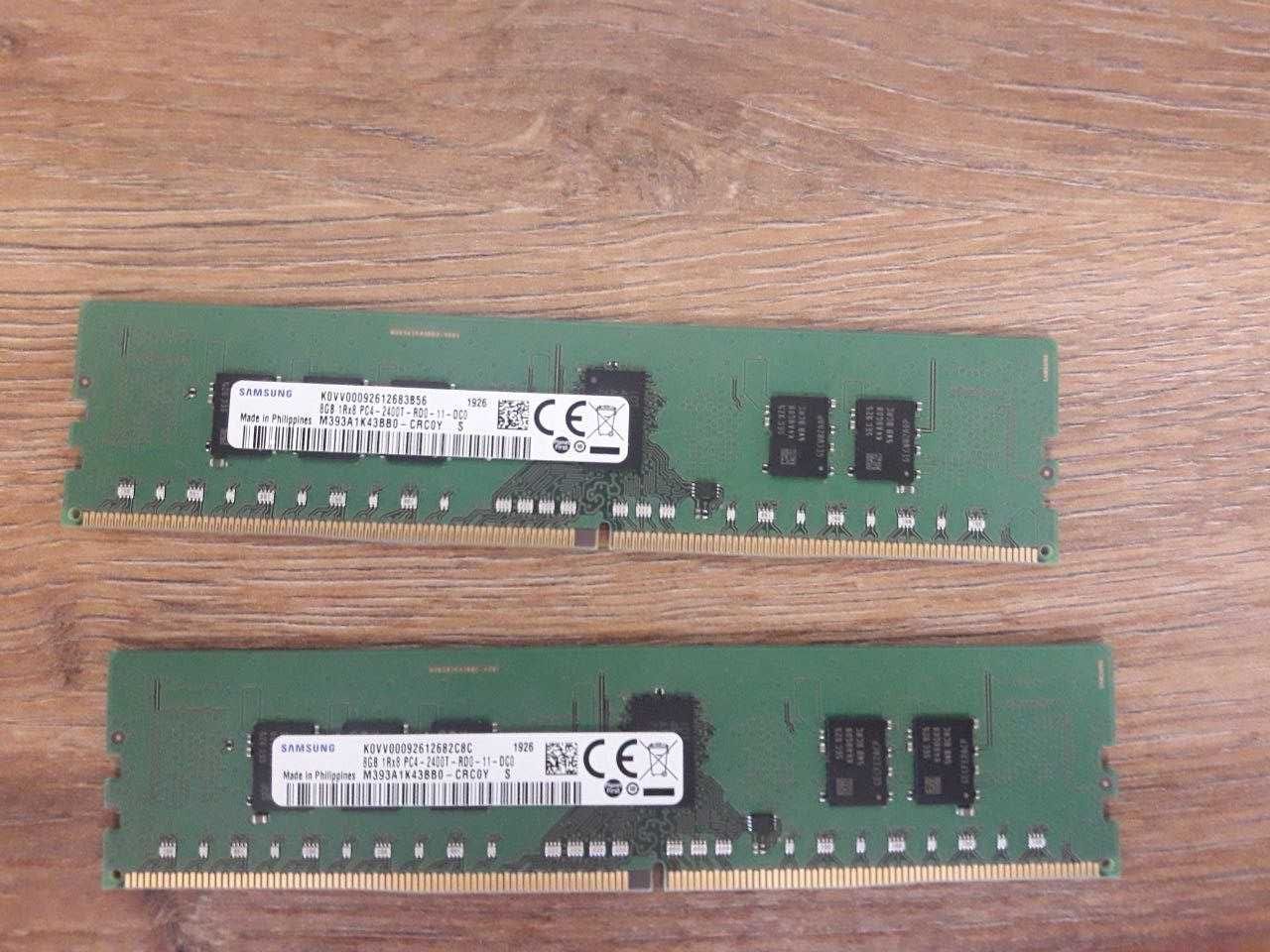 Оперативная память DDR4 8GB