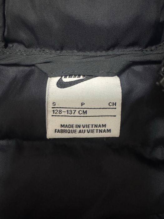 Детско зимно яке Nike