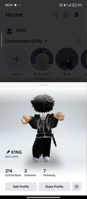 Продаю акаунтов (все игры есть)