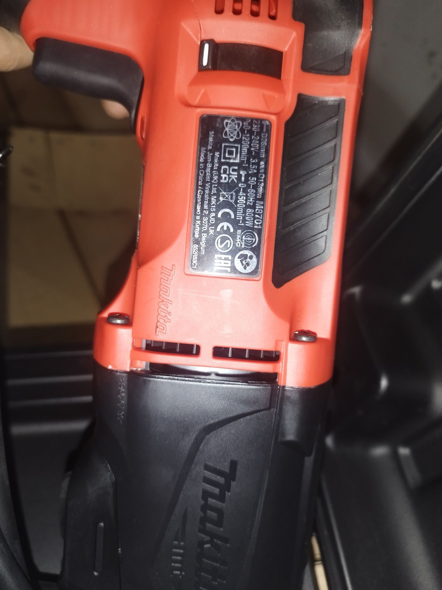 Перфоратор Makita