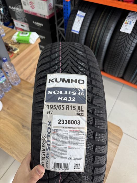 Kumho solus ha 32