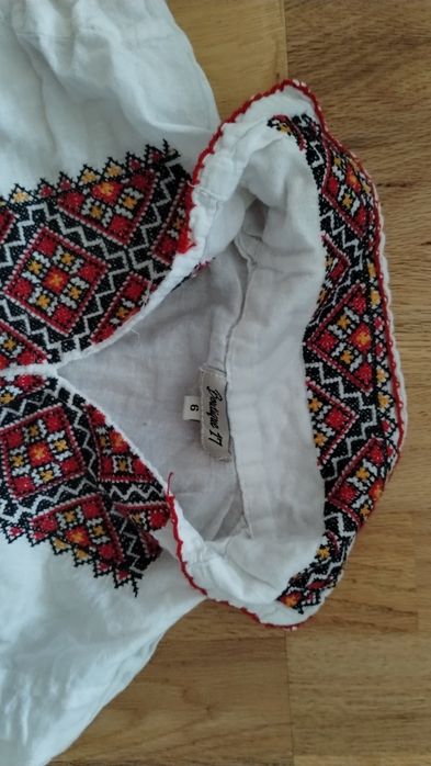 Ie copil costum traditional 6 ani