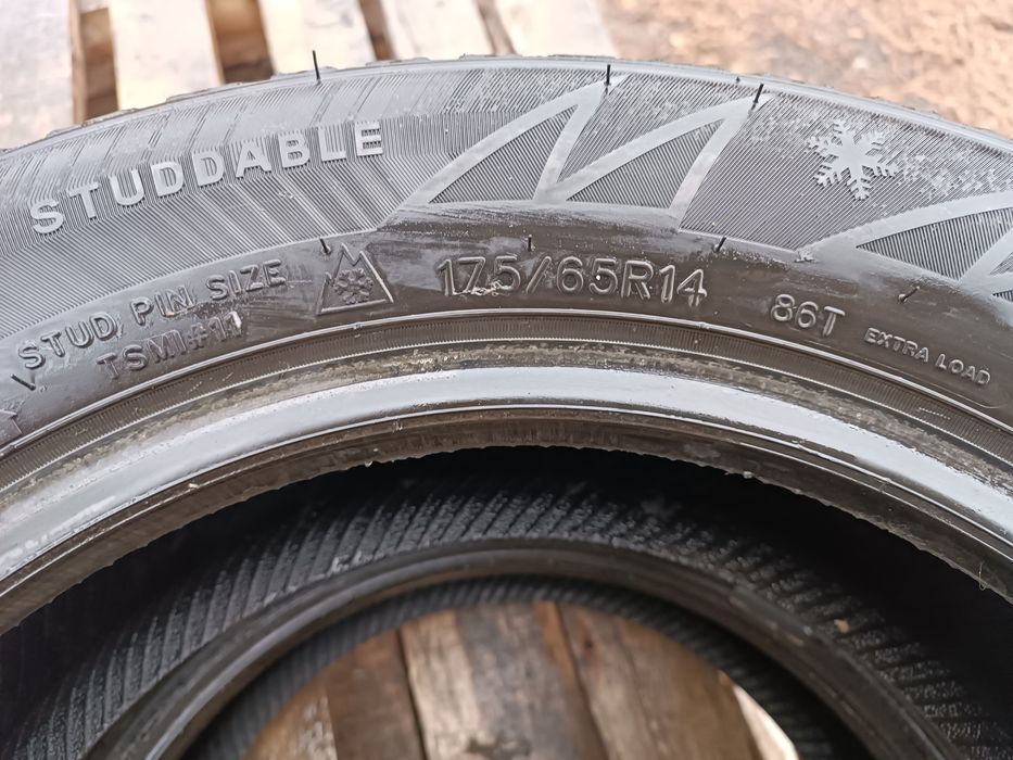 Продам резину на 14