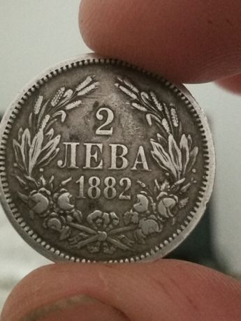 Сребърна оригинална монета от княжество България