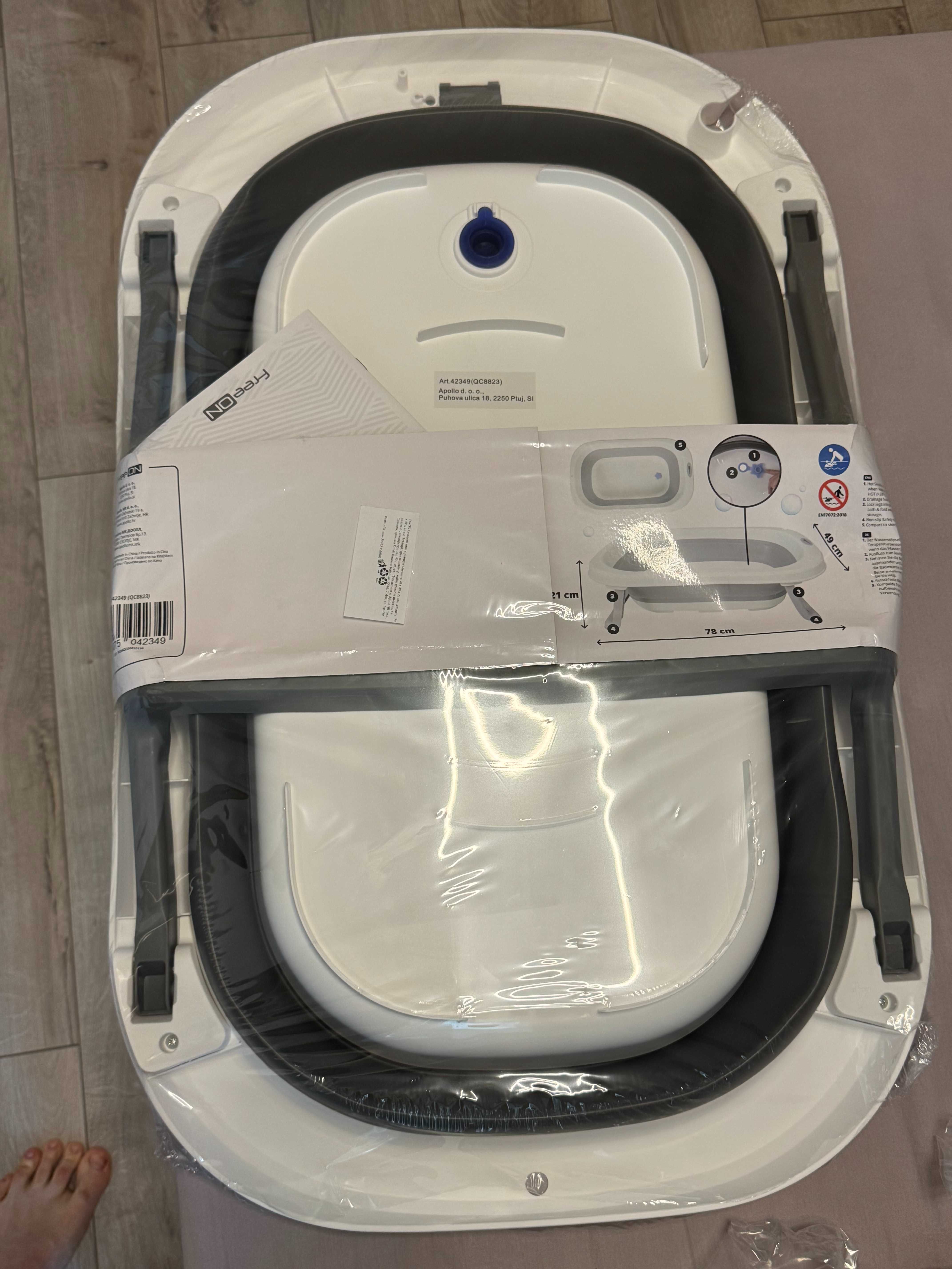 Бебешко корито Free On Foldable bath tub