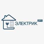 Электрика под ключ.