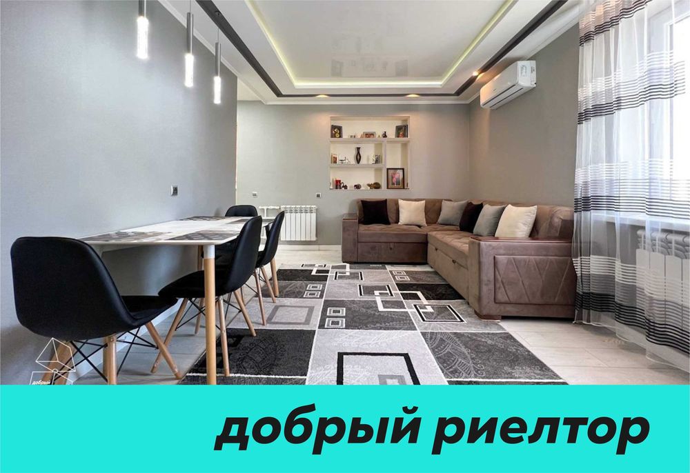 (Добрый) Дархан, 40 м², 2/3/4, Комфортная