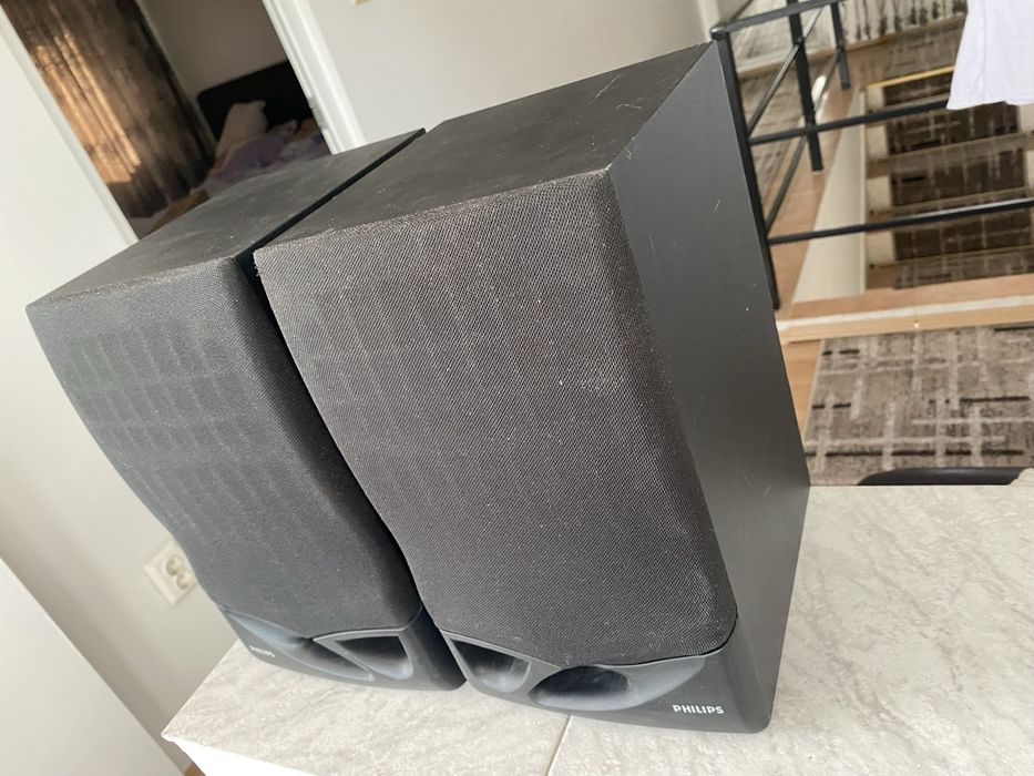 Boxe philips fb 46