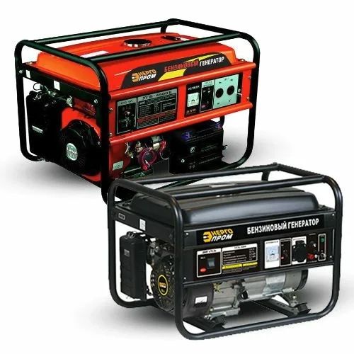 Генератор аренда прокат Темиртау краскопульт отбойник