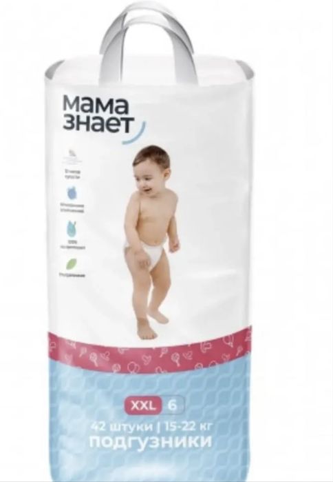 Памперс 6 «мама знает»